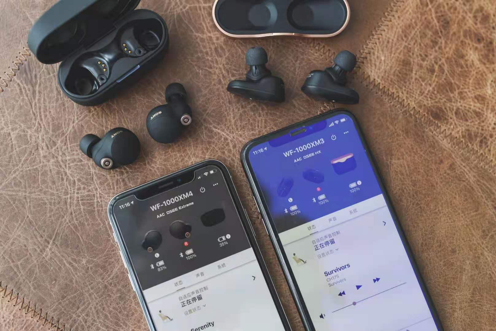 索尼11月发布的新蓝牙耳机,索尼哪一款蓝牙耳机最值得买