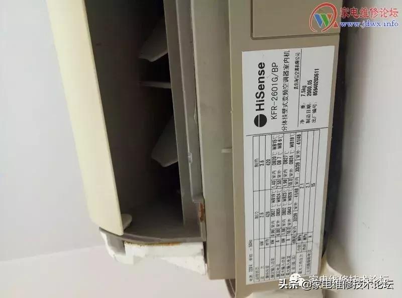 海信kfr-72lw拆洗图解,海信kfr-50lw空调维修