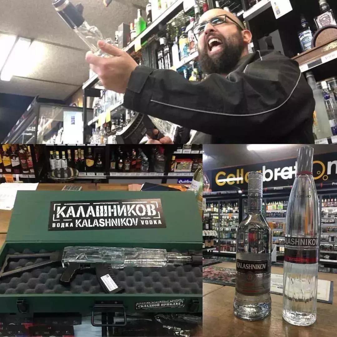 AK-47伏特加,千万别对口喝别人会认为你要自杀