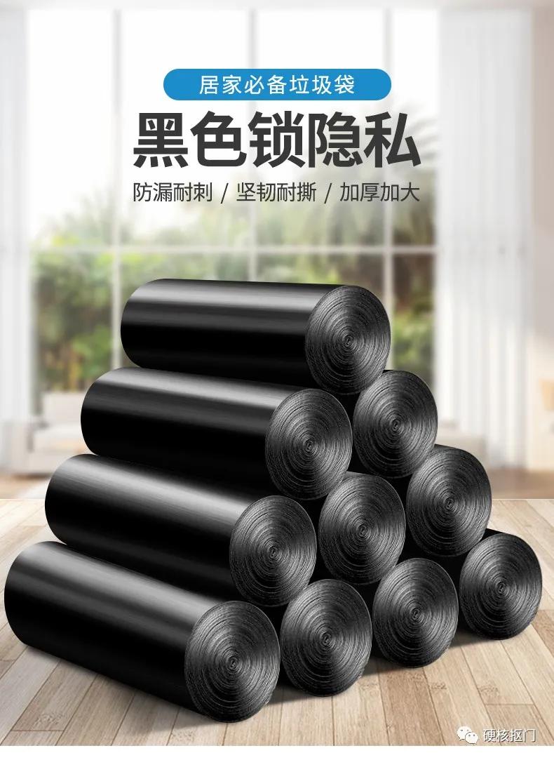 挖宝推荐的东西,挖宝好物推荐学生