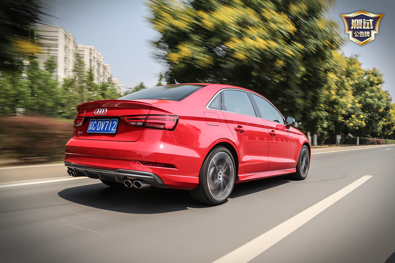 国内试驾2019款奥迪s3,2.6秒破百的奥迪s3