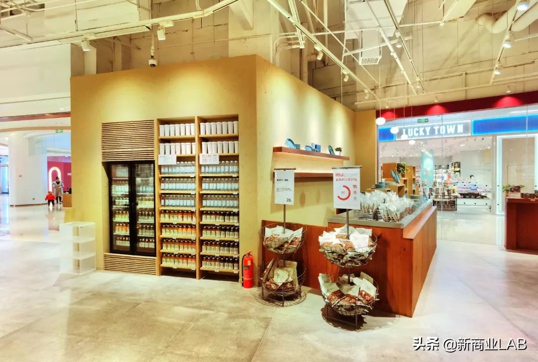 无印良品在武汉的第一家店,武汉无印良品最大的店