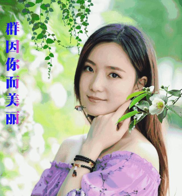 用香烟名写了一封情书,一个女孩用香烟名写的情书