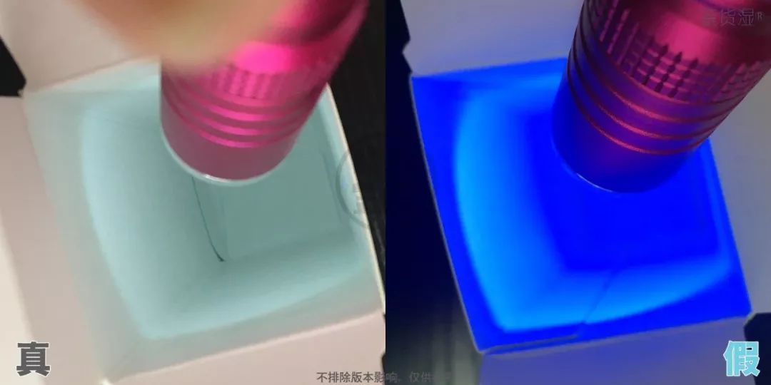 芙丽芳丝水乳真假对比图片,芙丽芳丝怎么辨认真假