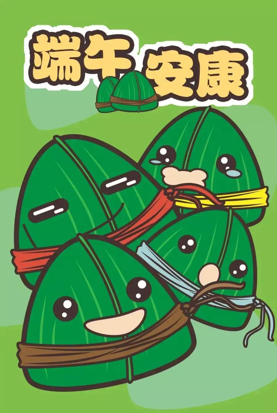 端午节图片高清大图,端午节图片大全视频