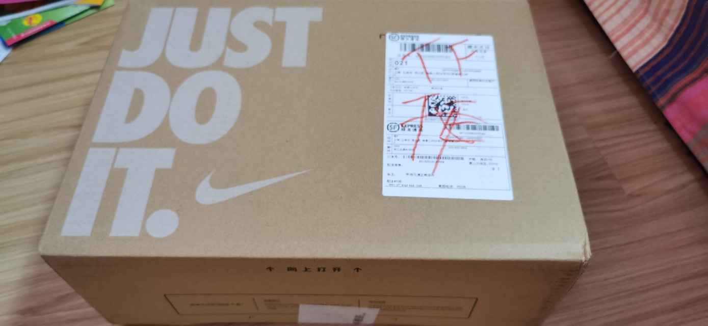 怪我太过美丽歌词,怪我太过美丽在线阅读