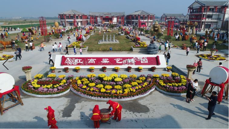 潍坊尝试2.5天休假,山东潍坊2.5天休假