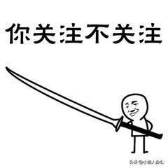 word有一条页眉横线删不掉,word中页眉有一条横线一直删不掉