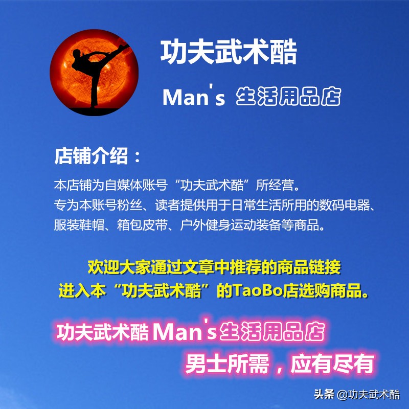 截拳道功夫教程书籍,截拳道功夫理论大全