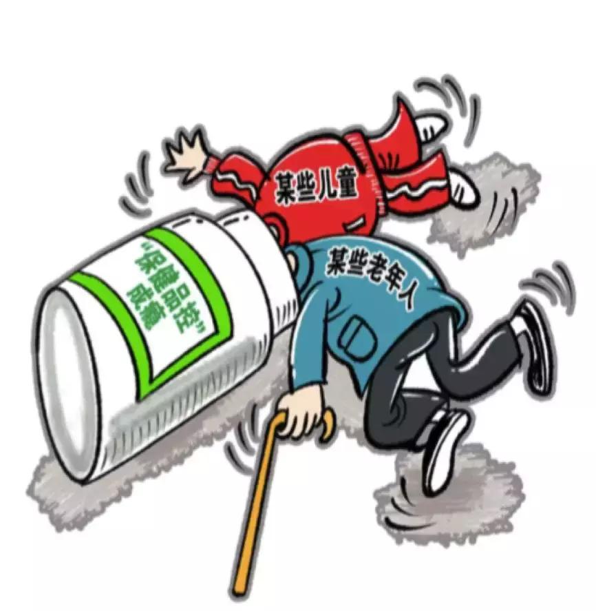 一入保健深似海,越整越焦虑