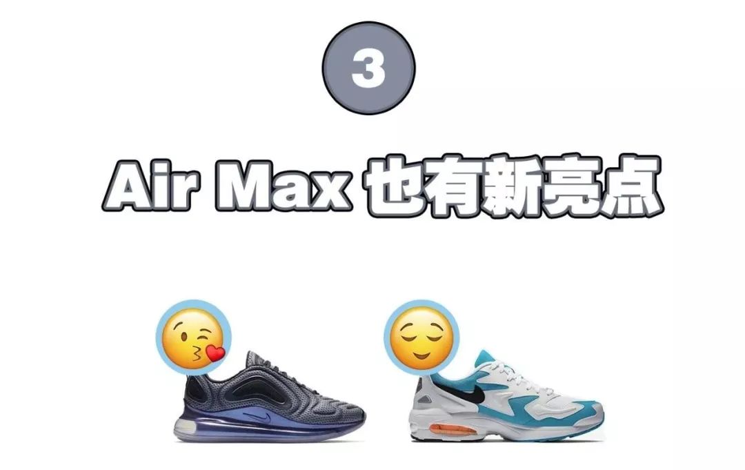 乔丹新上的aj,乔丹一共出了多少款aj