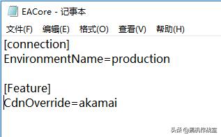 apex英雄怎么让游戏更流畅,apex英雄新手端游教学设置