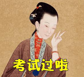 打印机打印试卷怎么排版,a3纸打印试卷怎么排版步骤