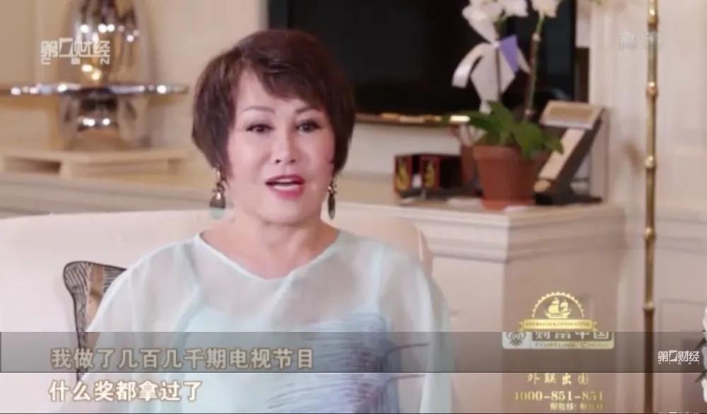 羽西年轻时的照片,十年前羽西