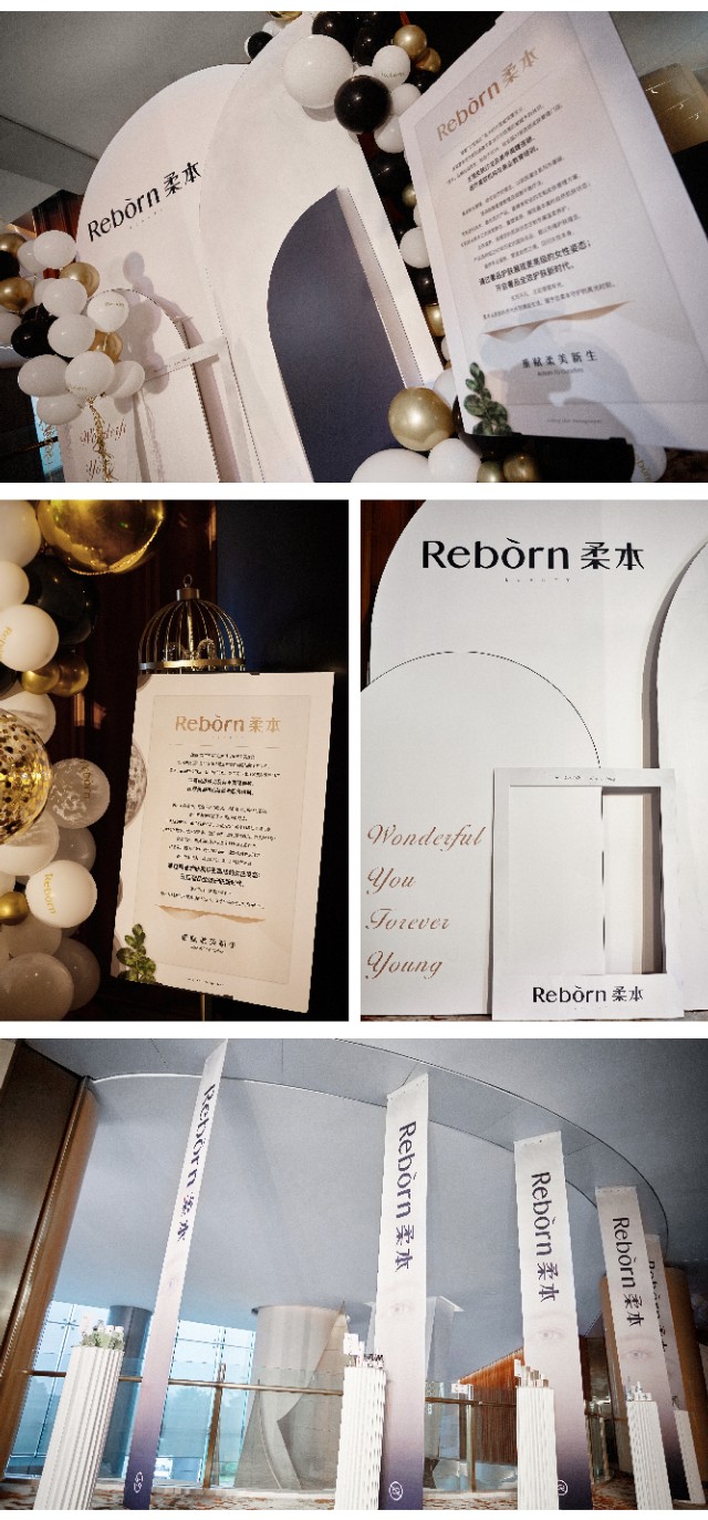 鏌旀湰淇姢,鏌旀湰鏁撮