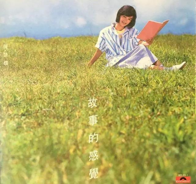 陈慧娴未婚吗,陈慧娴为什么终身未婚