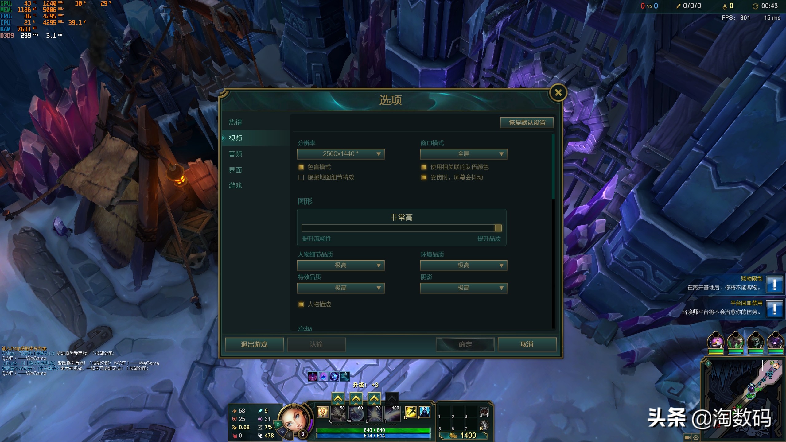 微星gtx1080ti11g涡轮公版显卡怎么样,微星gtx1080tiaero11g跑分