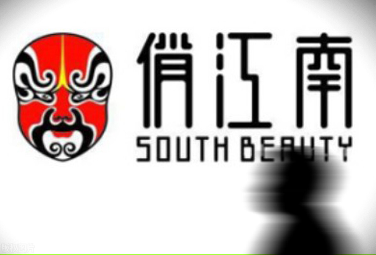 俏江南事件失败分析,俏江南败局事件