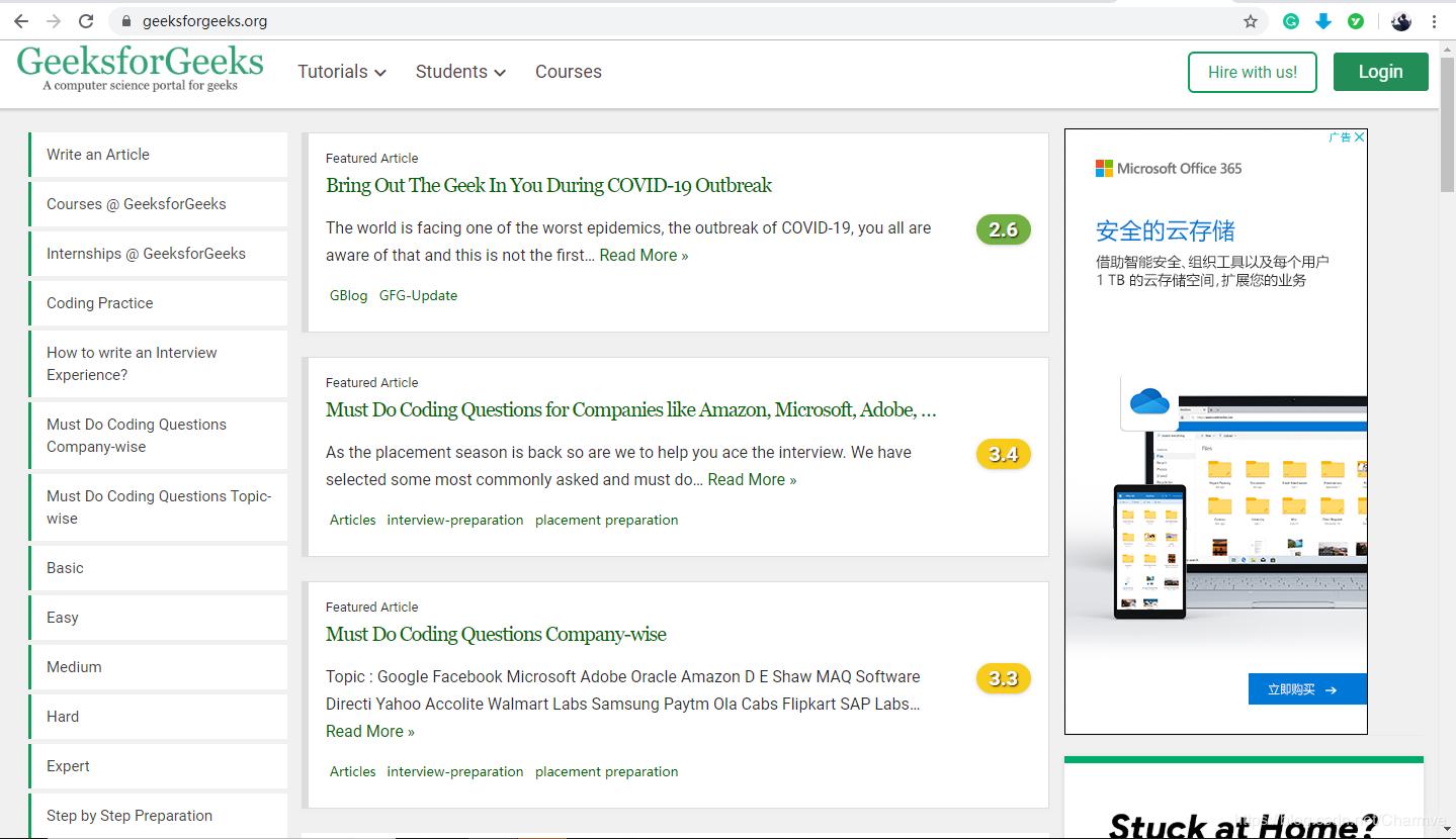 有了这些利器轻松告别脂肪粒,有了这些收纳神器从此告别车内