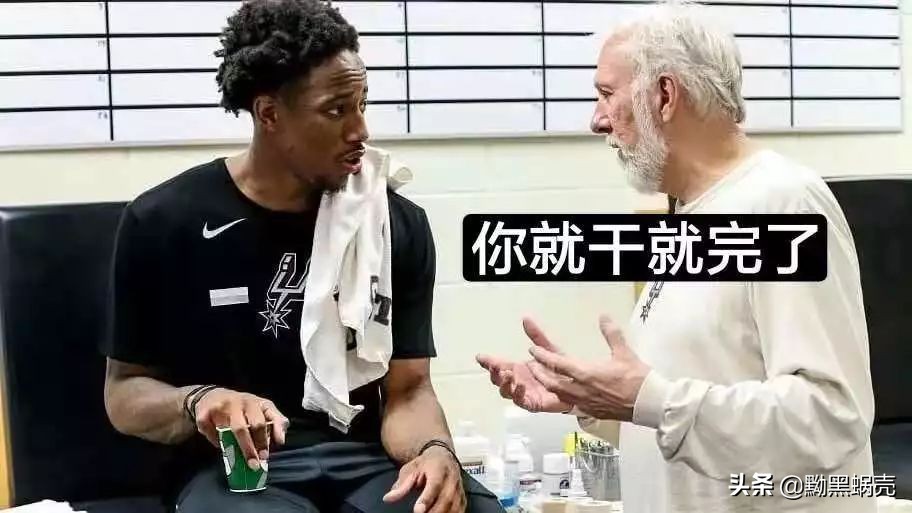 波波维奇谈伦纳德19年夺冠,小卡末节狂砍14分