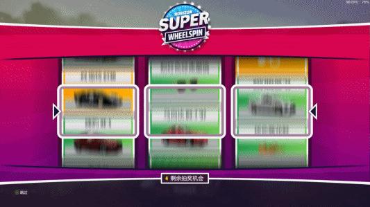 一款赛车手游,一款赛车游戏超级加速