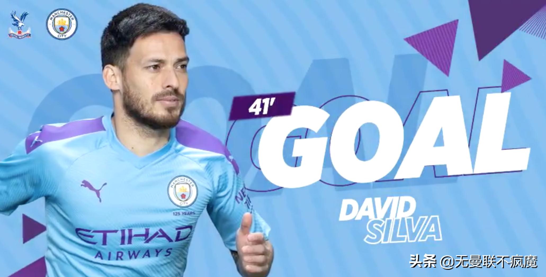 英超历史最佳球员进球,16-17英超最佳阵容