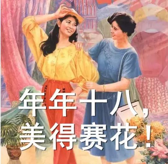 青白江孕妇照,青白江孕妈妈照