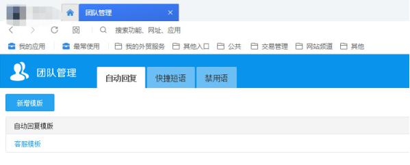 新手1688运营自学全套资料,新手入门1688平台怎么经营