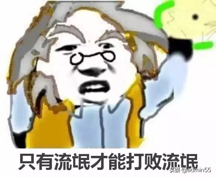 有些软件不给权限不让用怎么办,安卓软件为什么要那么多权限