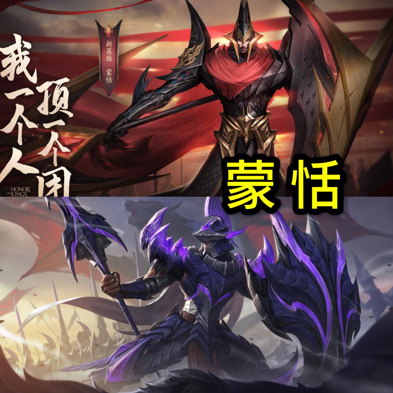 kpl天狼绘梦者什么时间结束,kpl天狼绘梦者爆料