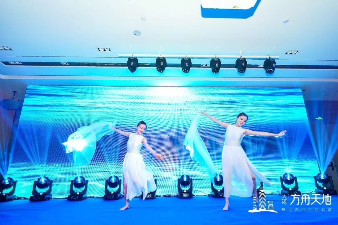 鏄嗘槑澶ц鏂硅垷澶╁湴,澶ц鏂硅垷澶╁湴鏄嗘槑