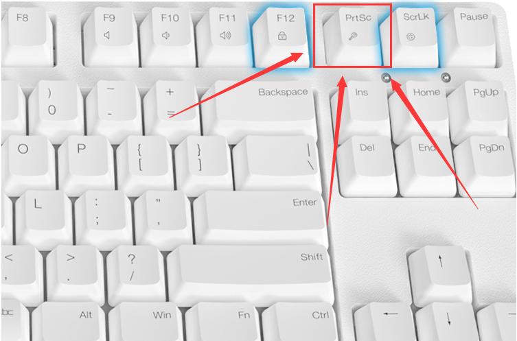 电脑截图打印方法,电脑截图保存操作方法