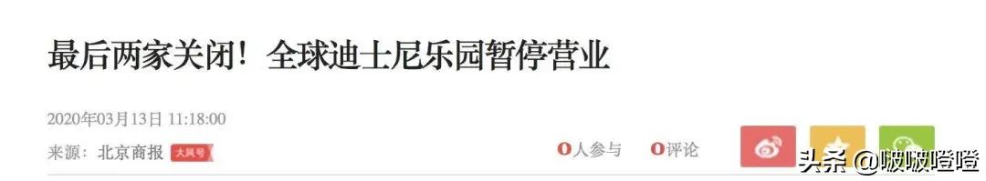 疫情过后得有多少人下岗,疫情还没结束却被辞退了