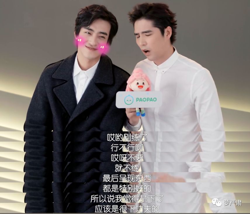 一开始我以为爱上了实力派,没想到他们还全是梗王