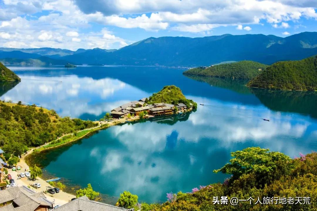 国内最适合一个人旅行的20个地方！去过才懂得什么是自由