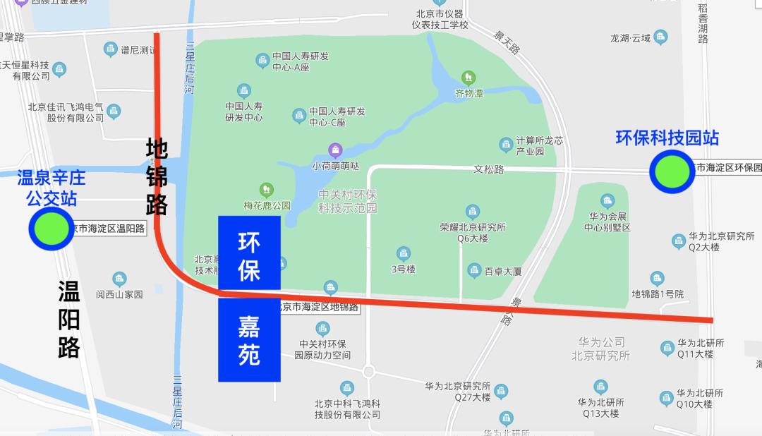 未移交市政道路影响市民交通出行,道路未移交属于哪个部门管理