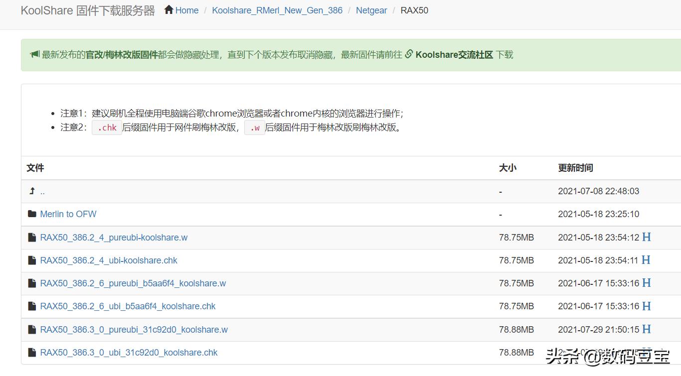 网件rax50路由器信号怎么样,网件路由器rax70测评