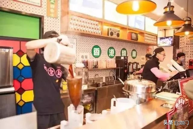 港式奶茶新式茶饮,东莞正宗港式奶茶