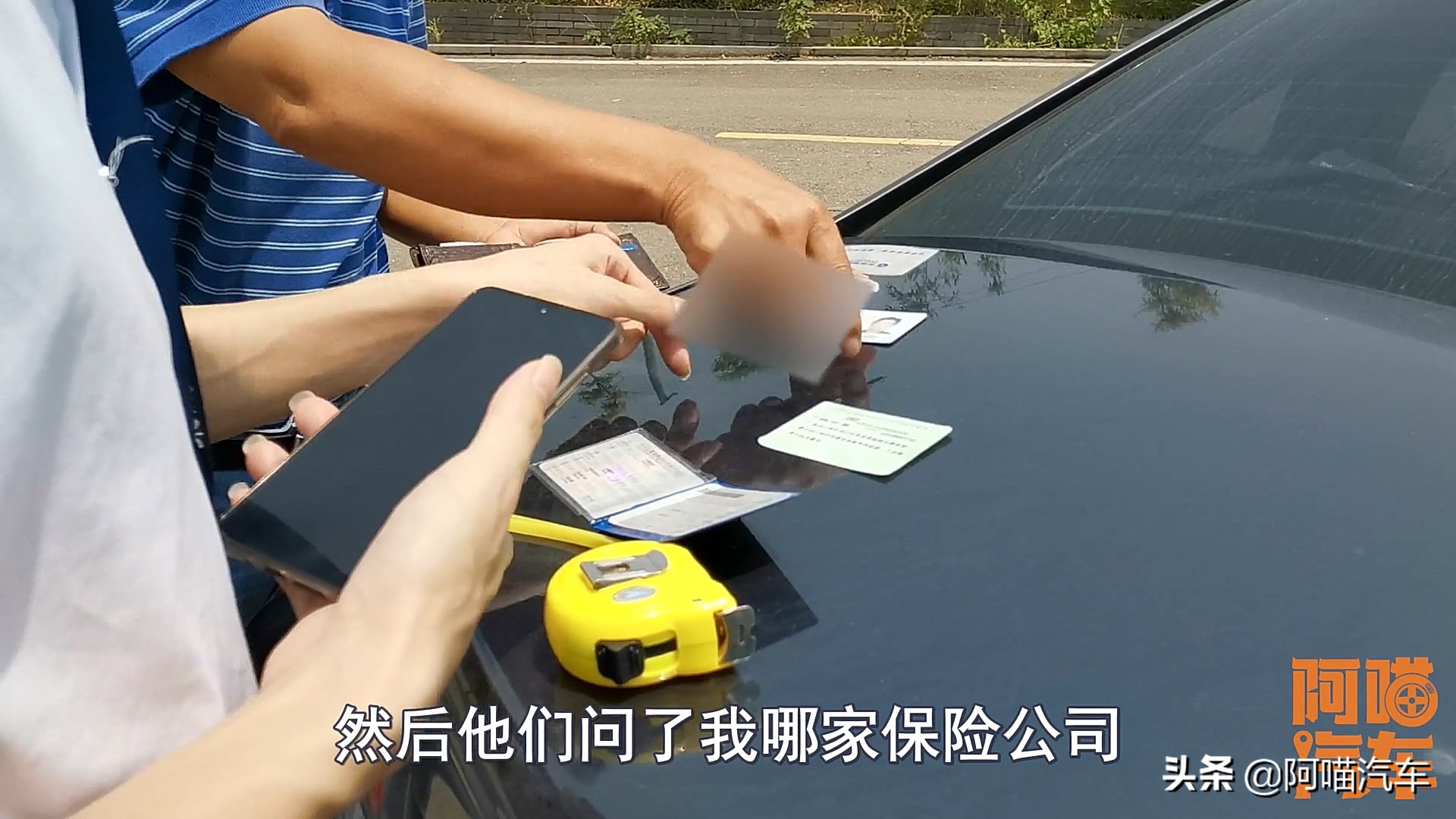 汽车保险公司买什么险种靠谱,汽车车险买哪家服务好理赔快