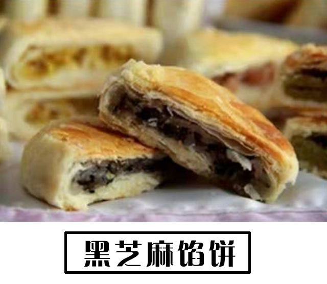 国庆送礼就选它!这家馅饼现做现卖,排长队,一天狂卖一万个