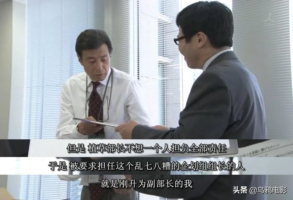 我爸和我灵魂互换后，这羞耻尴尬的生活...