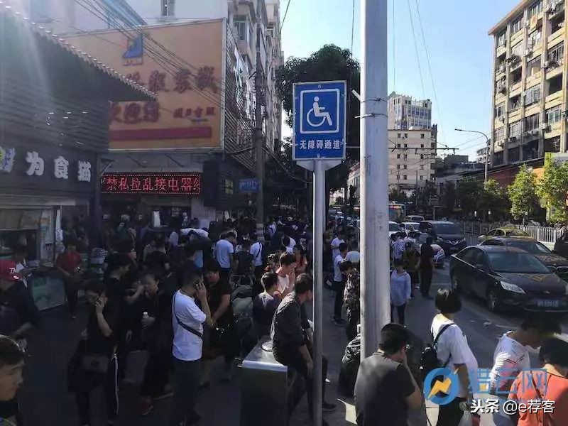 拼多多江湖,拼多多江湖的摆渡人