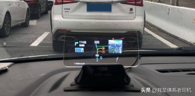 车载导航的优缺点,车载导航的十大危害