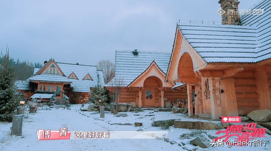 欧洲治安最好的国家,人均200+住8.8分五星酒店,还上了国内综艺