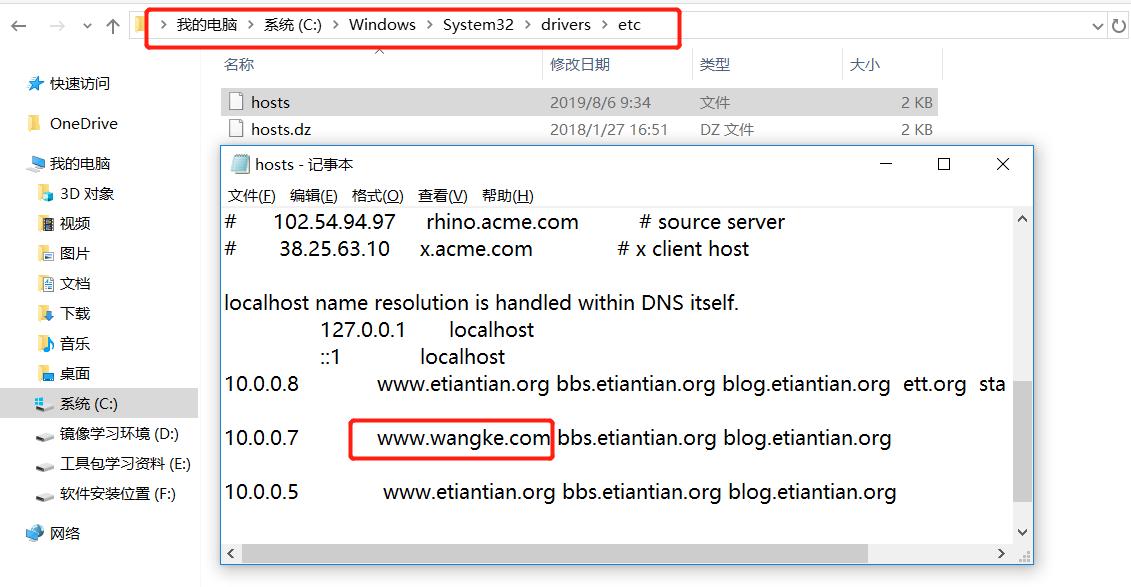 linuxnginx主页,nginx注册为linux服务