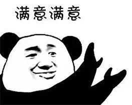 好物推荐让你躺着就能瘦的神器,时尚显瘦神器推荐