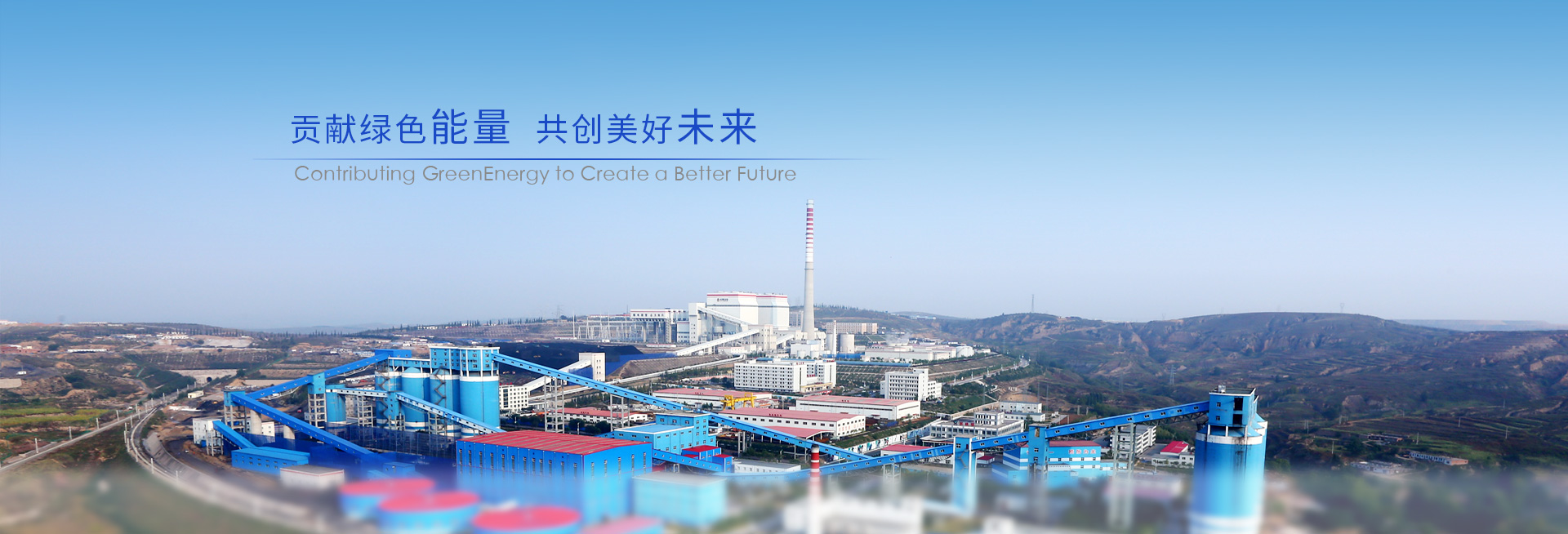 内蒙古伊利集团是全国500强企业吗,内蒙2019民营100强企业