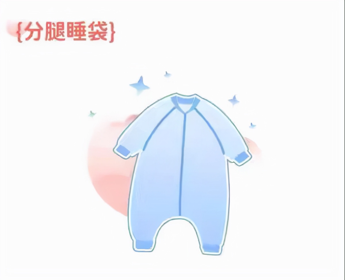 孩子睡觉穿什么睡袋,睡袋的好处