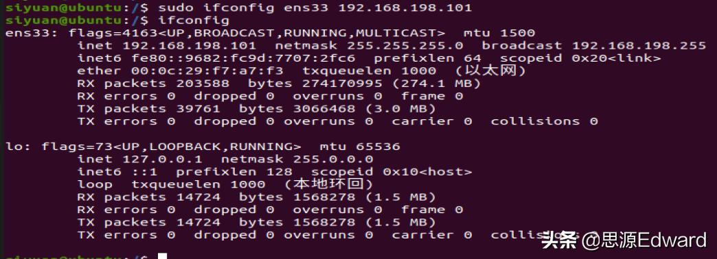 最好用的linux远程连接工具,linux远程连接教程