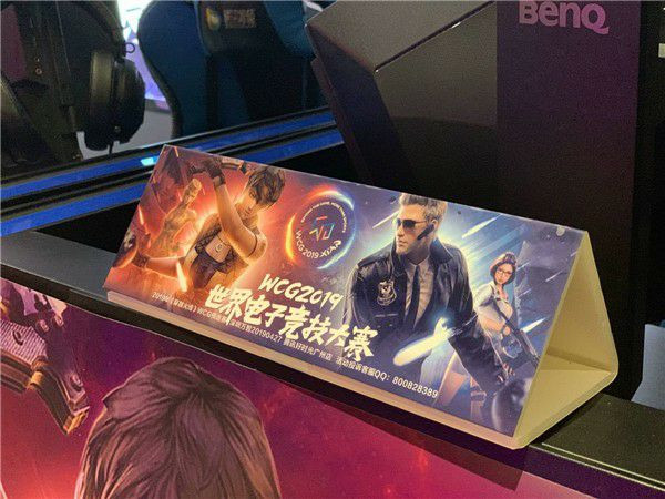 wcg鎴橀槦,wcg鎴橀槦鍚冮浮